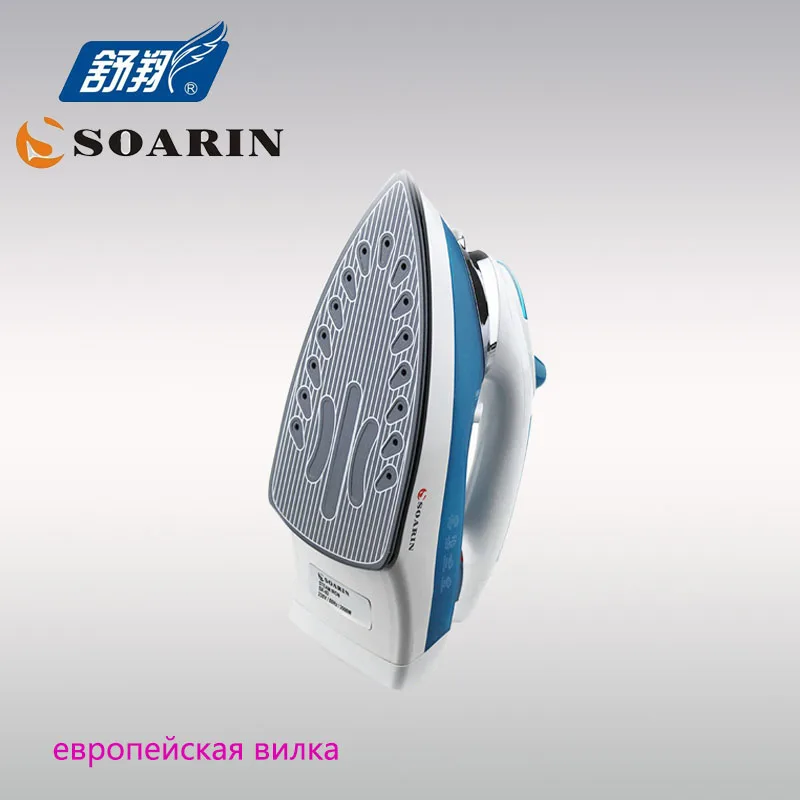 Паровой утюг для одежды вращающийся на 360 градусов 220 В | Бытовая техника