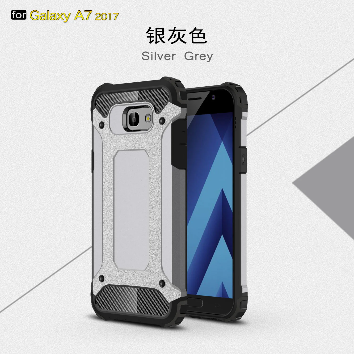 Сверхмощный жесткий силиконовый чехол для samsung Galaxy A7 2017 7 A720 Телефон задняя крышка