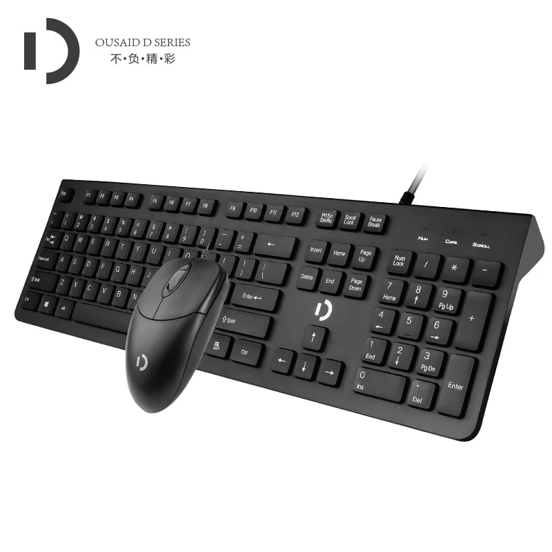 Tastatur мини клавиатура usb klawiatura игровые клавиатуры pc clavier teclado computador с подсветкой gamer
