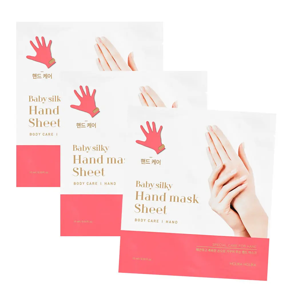 

Holika Holika Baby Silky Hand Mask Sheet 3pcs Exfoliating Care Moisturizing Whitening Korea Cosmetic