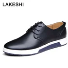 Туфли LAKESHI мужские кожаные, роскошные Брендовые повседневные, Мокасины, лоферы, модная обувь на плоской подошве, черные оксфорды