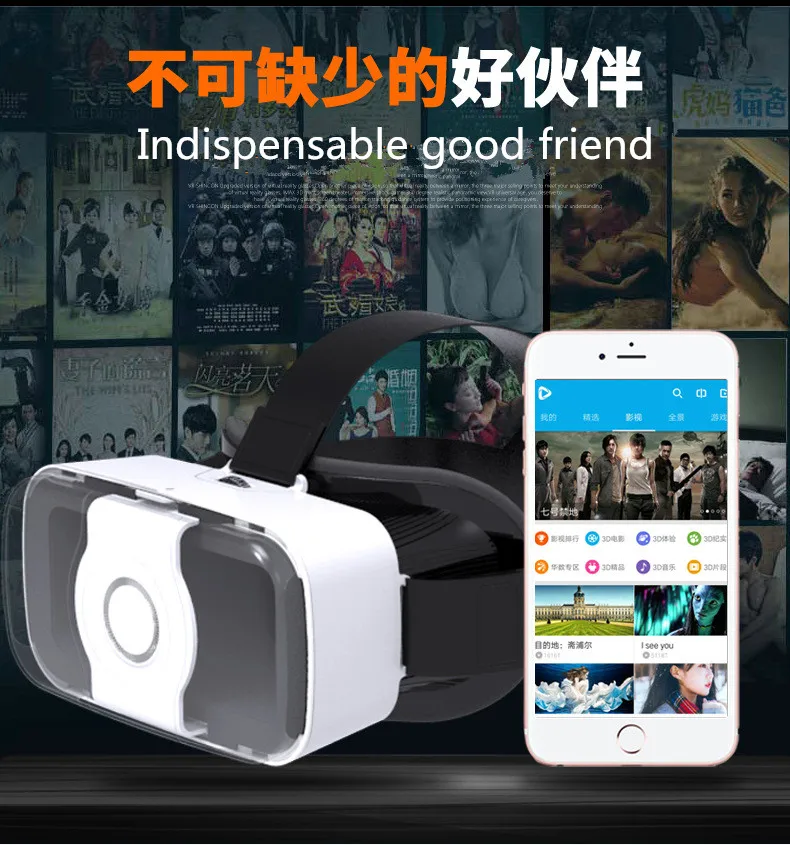 VRSHINECON KKLE Очки виртуальной реальности 3D VR с гарнитурой Googles картонный шлем коробка