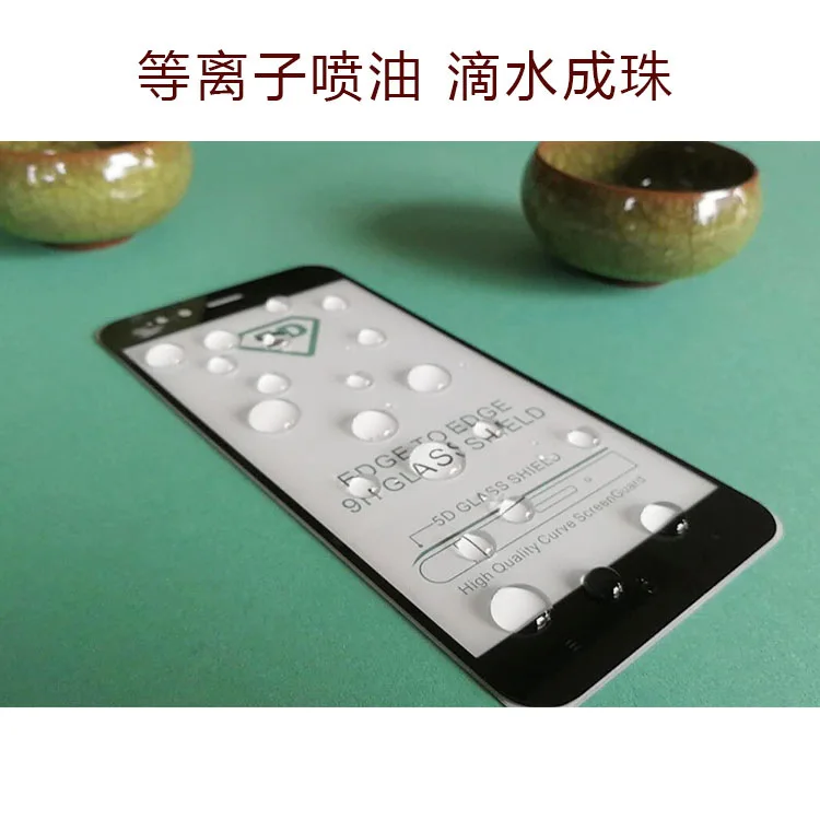 Полный Клей закаленное стекло защитная пленка для samsung galaxy S10e