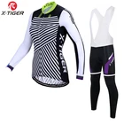 Зимний велосипедный комплект X-Tiger, велосипедная одежда, женская одежда для велоспорта, вело-Джерси, теплая флисовая велосипедная одежда
