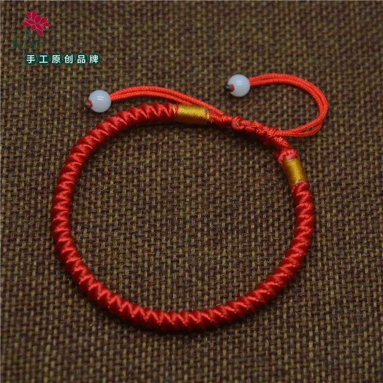 Плетеный браслет на удачу для мужчин и женщин ювелирное украшение ручной работы