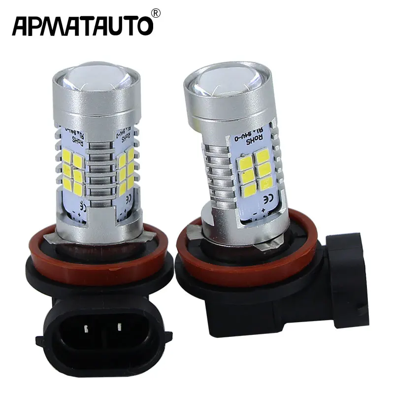 2 шт. 9005 H10 9006 H7 H8 H9 H11 H16(JP) 21 SMD светодиодный ная противотуманная лампа DRL дневные