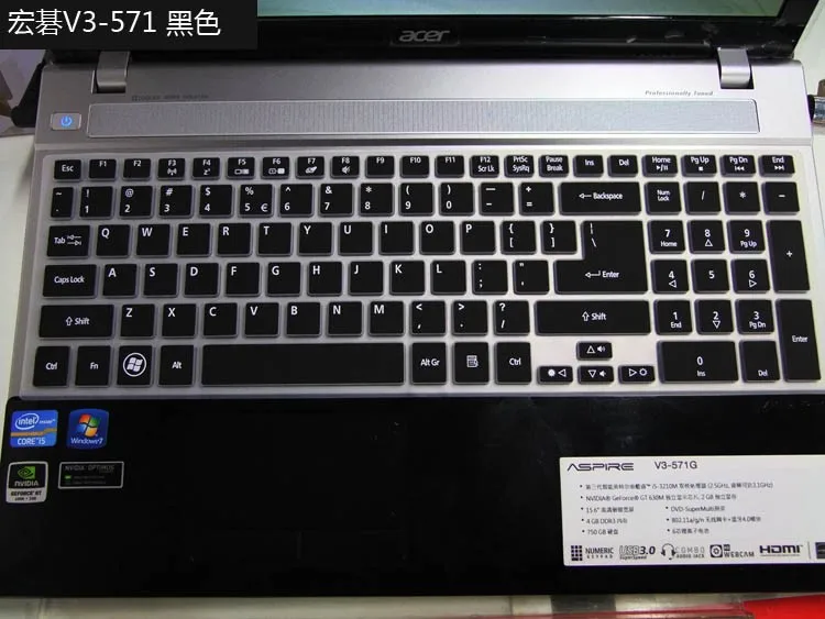 Для acer Aspire V3-731G E1-522 E1-570G E1-532 P273 E1-572G E5-572G V3-572G V3-571 новая силиконовая клавиатура кожного покрова протектор