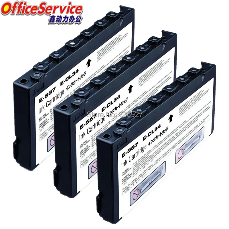4X совместимый чернильный картридж T557 T0557 для Epson Picture Mate 500 Express Edition струйный