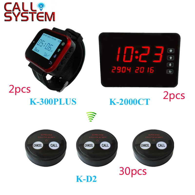 

2pcs Touch Display 2pcs Wrist Pager 30 Table Buzzer Wireless Paging Button System for restaurant service equipment
