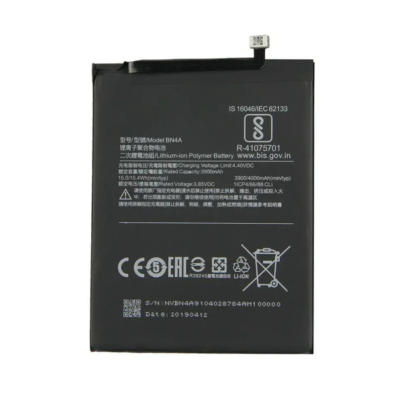Сменная батарея BN4A для Xiaomi Redmi Note7 Note 7 M1901F7C 4000 mAh + набор инструментов|Аккумуляторы
