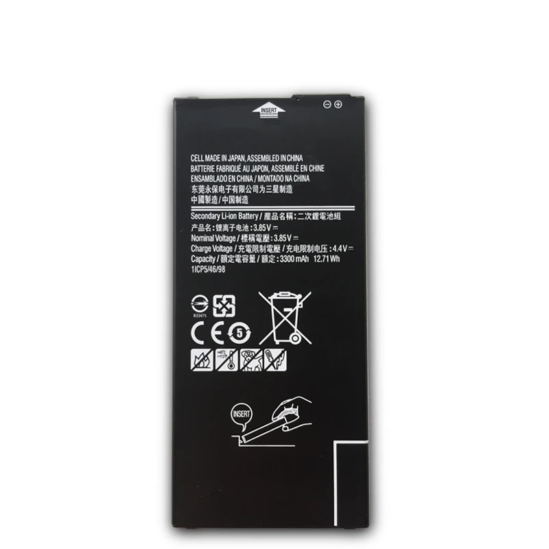 EB-BG610ABE для samsung Galaxy On7 J7 Prime G610 G615 G6100 J7 Prime 2 J7 Замена для телефона Батарея 3300 МА-ч