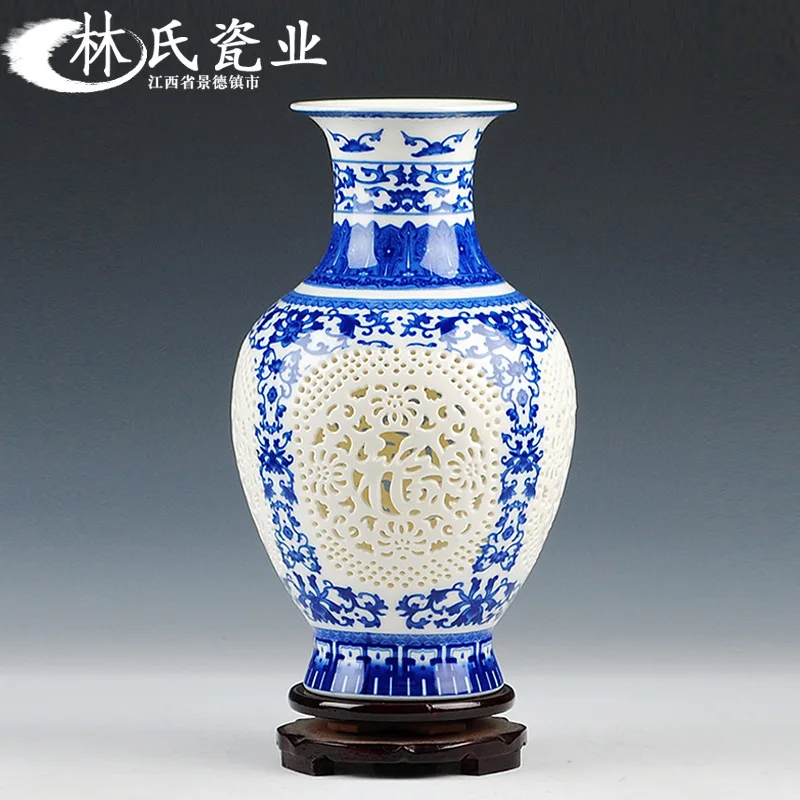

Jingdezhen Ceramics Chinese Ancient Blue and White Porcelain Fujian Character Encourage Money Hollow-out Flower Porcelain Vase C