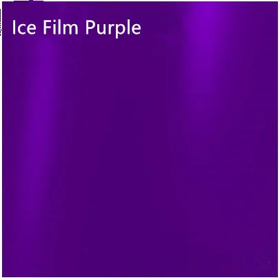 Ice Film Purple Ледяная пленка центральной консоли инструмент Дверной механизм декоративная рама крышка ситкер для Volkswagen Touran L 17 18 AB341 - Название цвета: Ice Film Purple