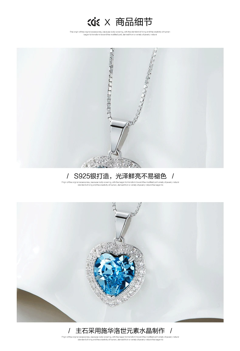 CDE 925 пробы ожерелье украшено кристаллами Swarovski Кулон ожерелье сердце ожерелье Любовь Ювелирные изделия воротник ювелирные изделия