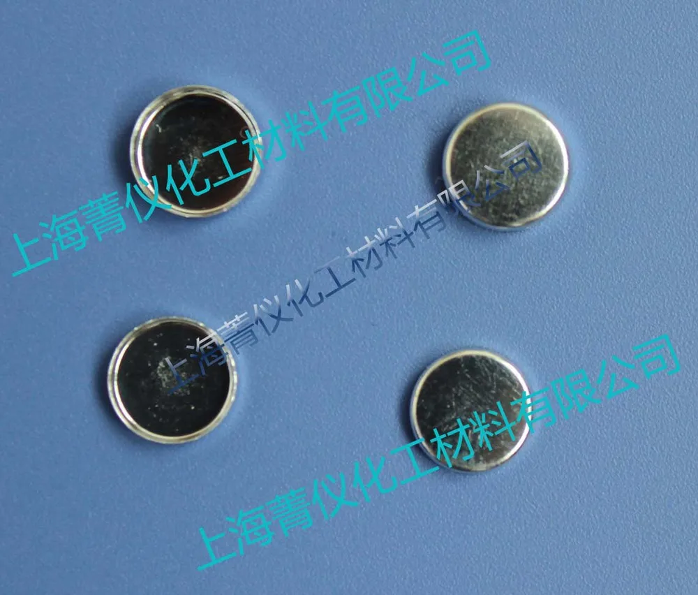 

TA q10 aluminum crucible/Q10 Solid aluminum crucible/Solid aluminum crucible/Q10 DSC aluminum crucible