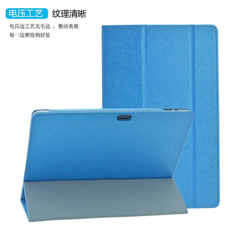 Модный защитный складной чехол-книжка из искусственной кожи для Jumper EZpad 6 pro 11