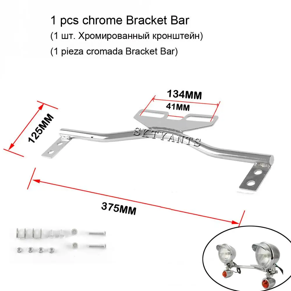 1 pcs chrome bracket 2 шт., 4,5 дюймов, светодиодный светильник для мотоцикла, вспомогательная лампа, кронштейн, аксессуары, противотуманный светильник, корпус 4 1/2, черный хром - Цвет: 1 pcs chrome bracket