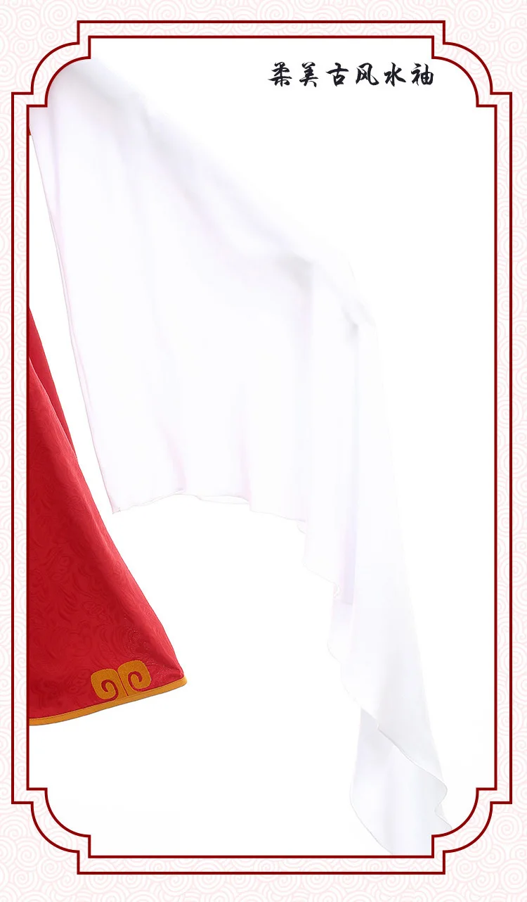 Sakura CCS Косплей карты Captor Sakura китайский стиль косплей платье женский vestidos