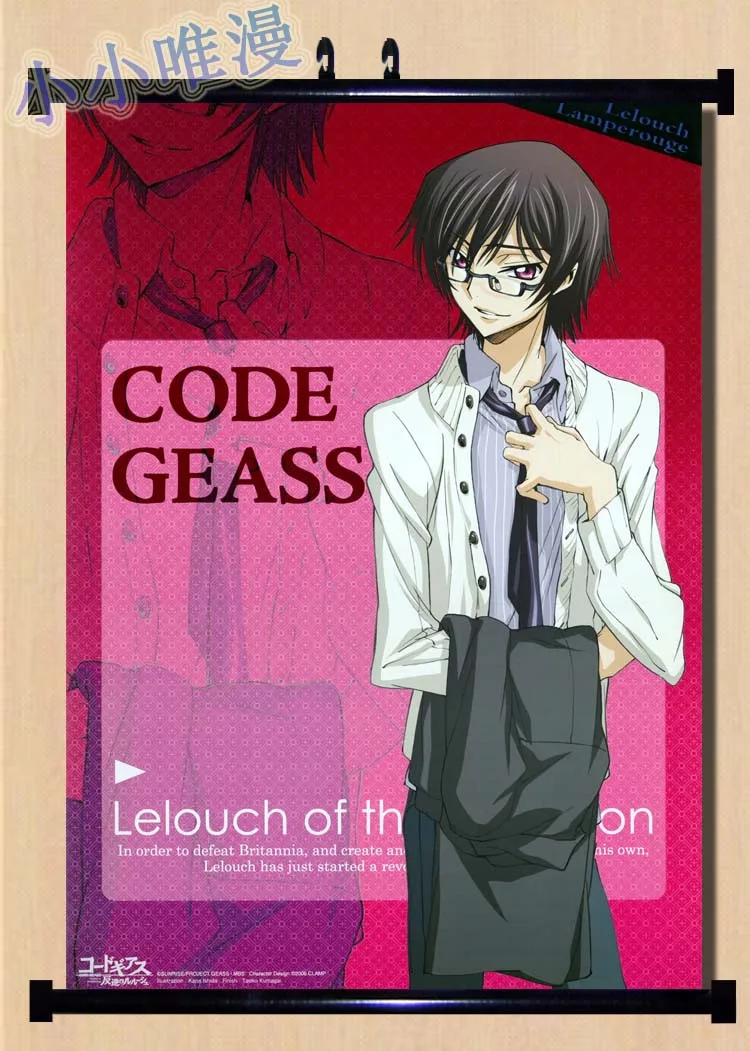 Аниме декоративная картина код Geass: Lelouch of the rebel Lamperouge & knight seven домашний декор