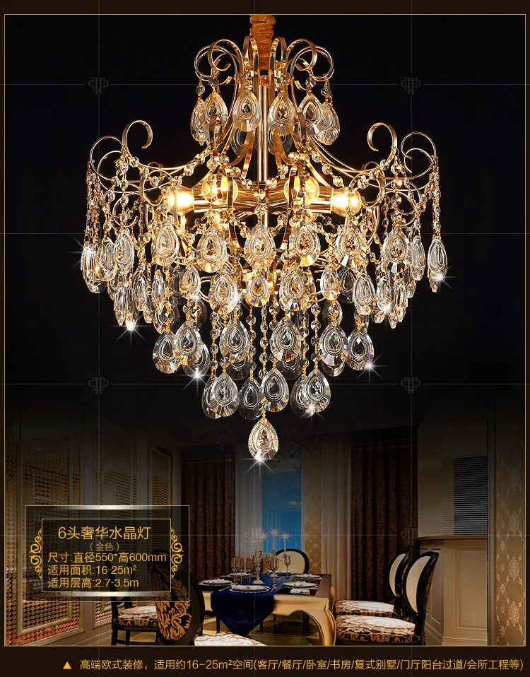 Х лампа для гостиной круглая квадратная Люстра хрустальная атмосферная