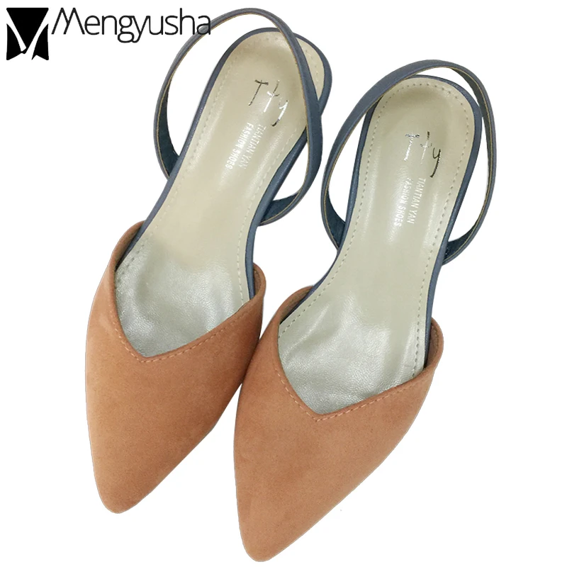 Простые женские туфли с закрытым носком контрастных цветов летние без задника