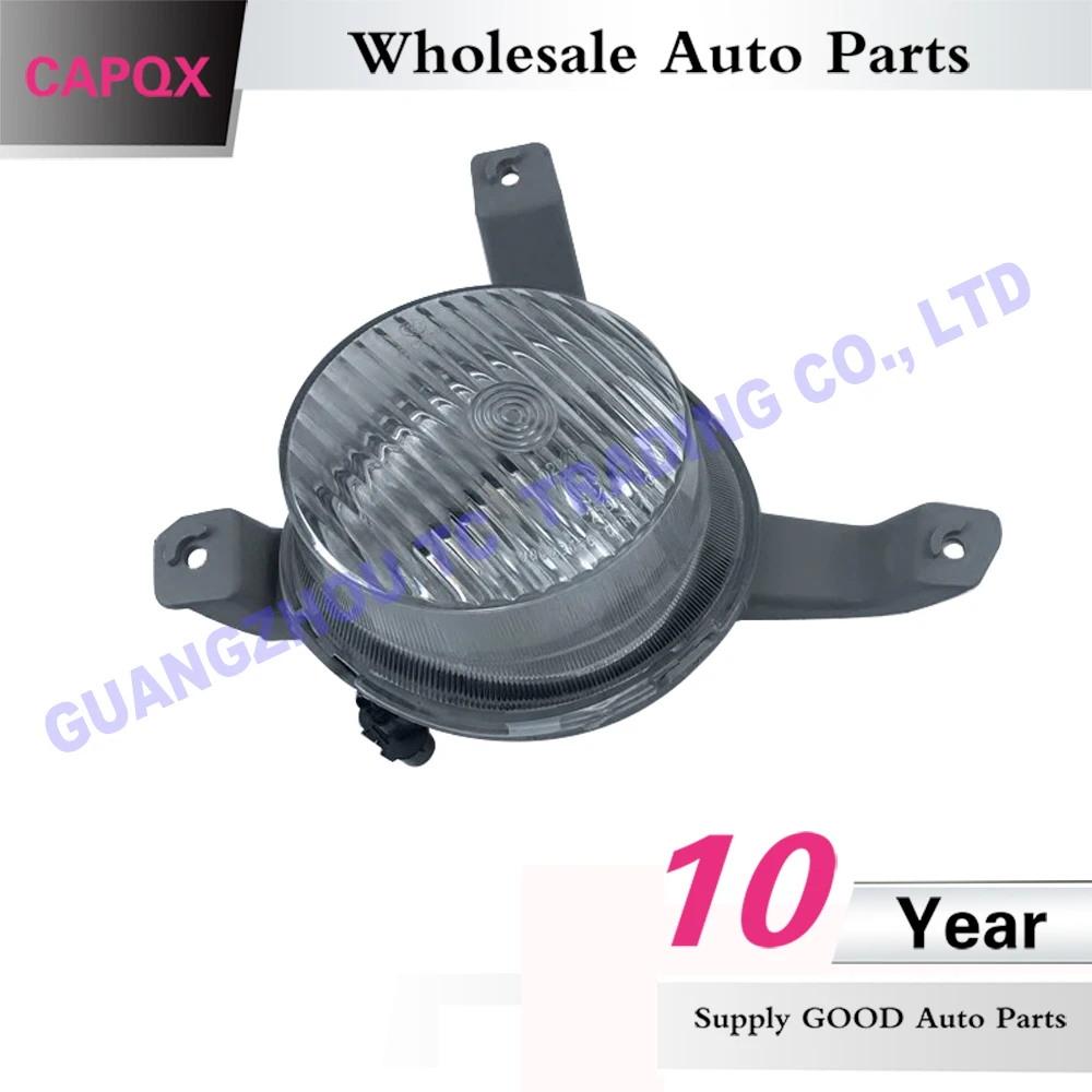 Capqx для Chevrolet Lova Aveo 2006 2007 2008 переднего бампера для вождения Противотуманные фары светильник тумана светильник Замена ходовой огонь