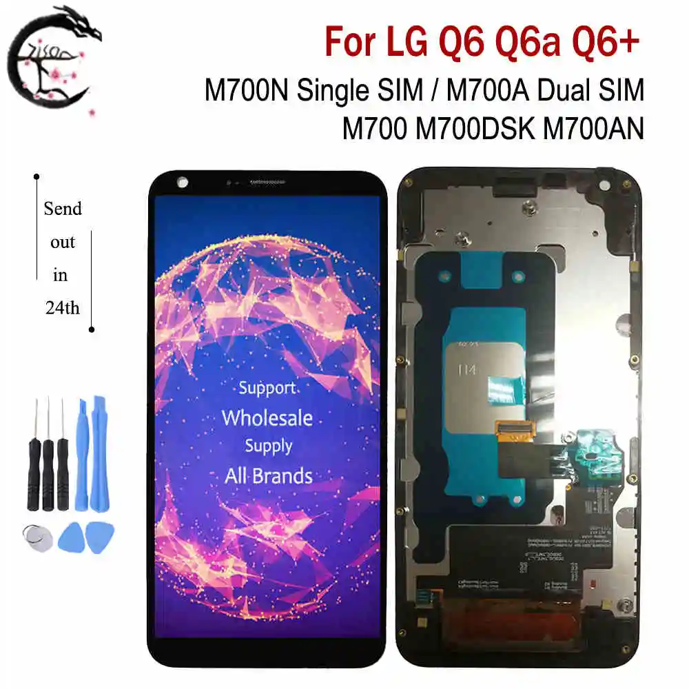 ЖК-дисплей с рамкой для LG Q6 M700 M700DSK M700AN Q6a Q6 + M700N, двойной ЖК-дисплей, сенсорная панель, дигитайзер в сборе для LG Q6 LCD ЖК-дисплей с рамкой для LG Q6 M700 M700DSK M700AN Q6a Q6 + M700N, двойной ЖК-дисплей, сенсорная панель, дигитайзер в сборе для LG Q6 LCD