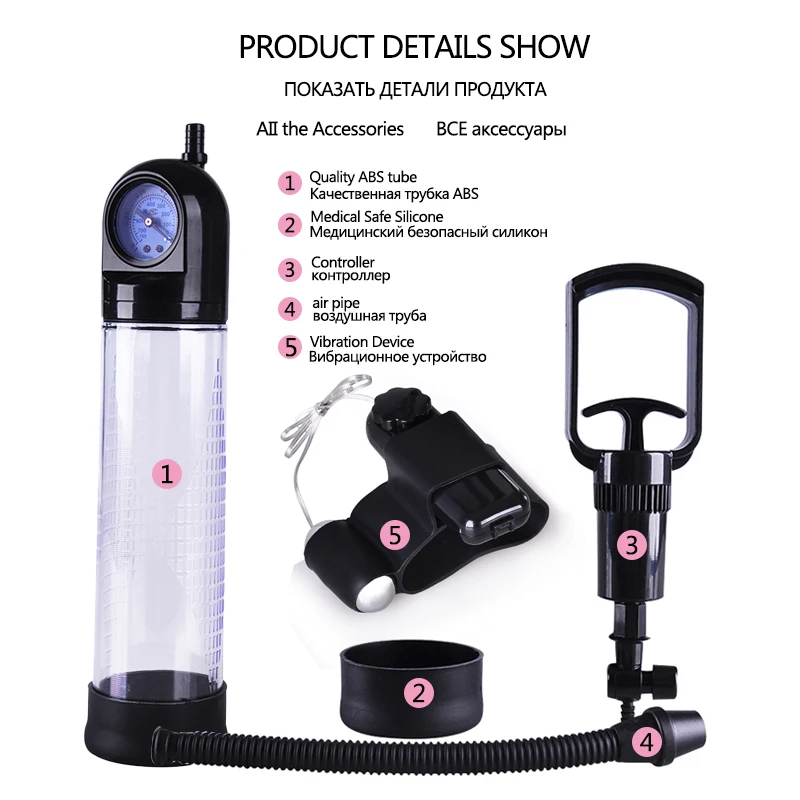 Вибрирующие яйца с пультом дистанционного управления увеличение пениса для