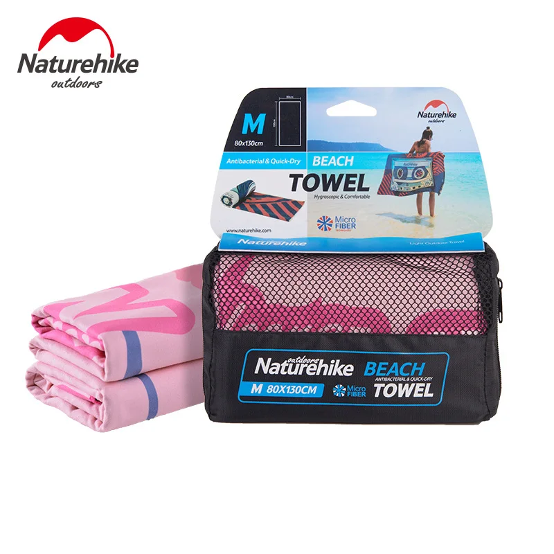 Наружное быстросохнущее полотенце антибактериальное Большое банное