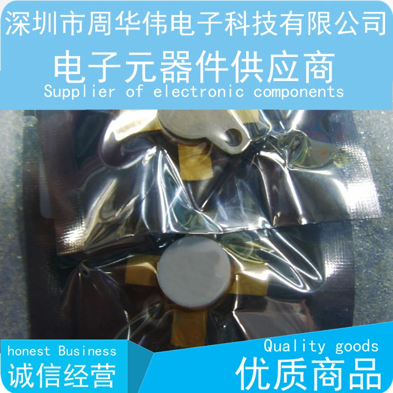 2SC2879 2SC2782 2SC2290 2SC2652A 2SC2539|free mp4 player for mobile|free ansifree blackberry gps tracking |