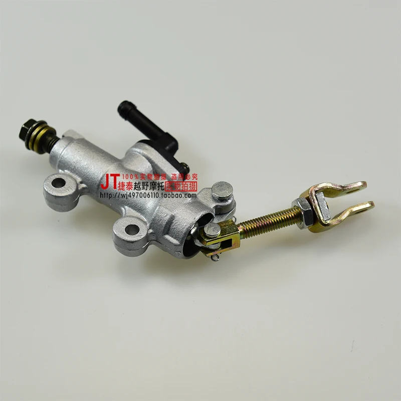 Brake Pump Of Motorcycle Multi Angle Ejector Rear | Автомобили и мотоциклы