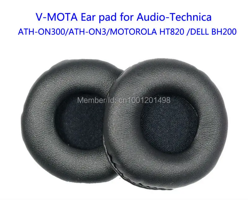 Замена амбушюры совместимый с Audio Technica ATH ON300/ATH ON3/MOTOROLA HT820 /DELL BH200 мягкие и