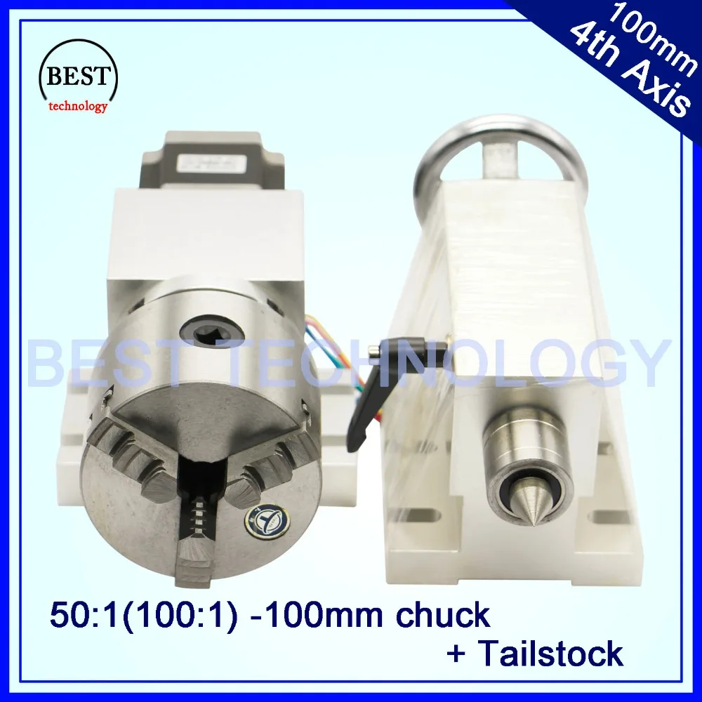 100 мм 3 челюсти ЧПУ 4 я ось разделительная головка/ось вращения/комплект осей A Nema23