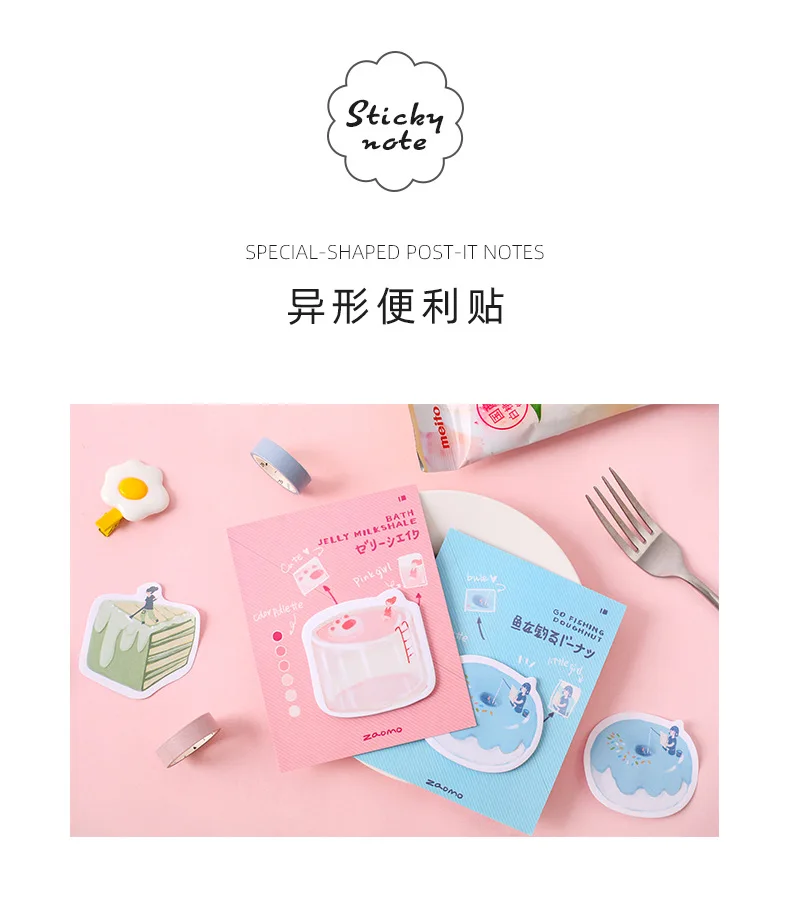 30 pack/lot Fruit Cake Bread Dessert Series Memo Pad N Times Sticky Notes Escolar Papelaria School Supply Bookmark Label