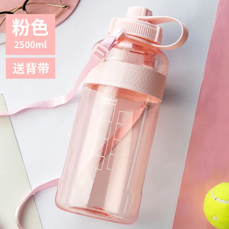 Pink-2500ml Лидер продаж Yooap Портативный большой Ёмкость движения My Water Bottle(Моя бутылка с водой Пластик для спорта на открытом воздухе Отдых Пеший Туризм 650/1000/1500/2000/2500 мл - Цвет: Pink-2500ml