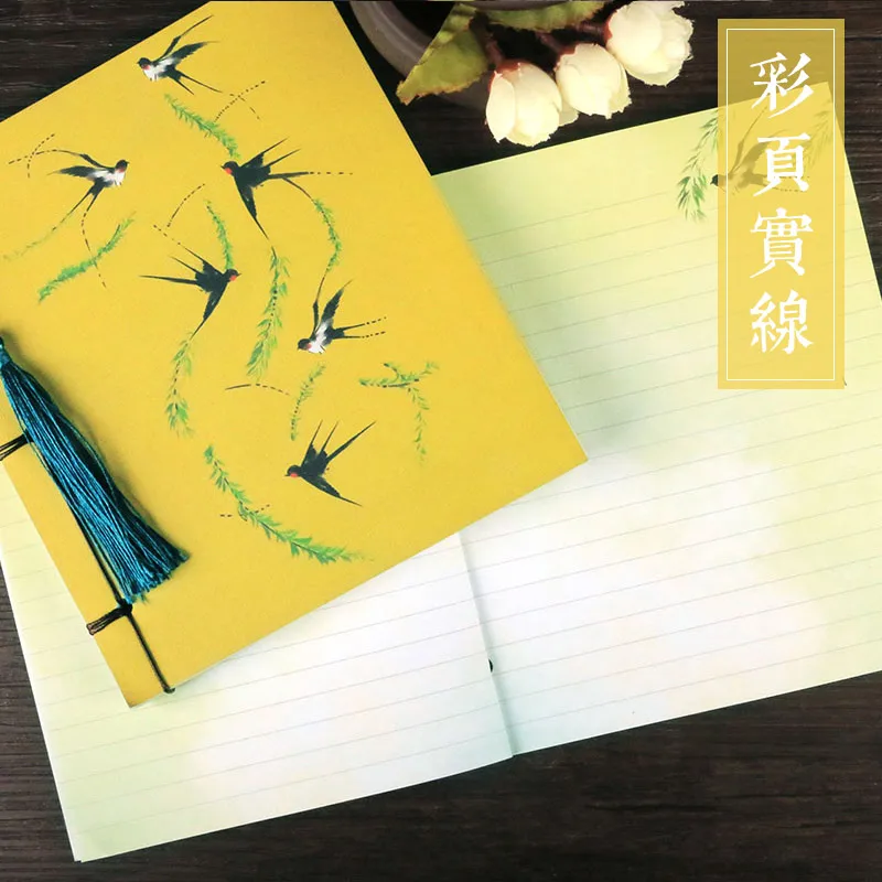 LIUYANG Специальное предложение антикварный союз винтажный блокнот кисточки проволочный Дневник Блокнот крафт-бумага 1 шт - Цвет: LIUYANG