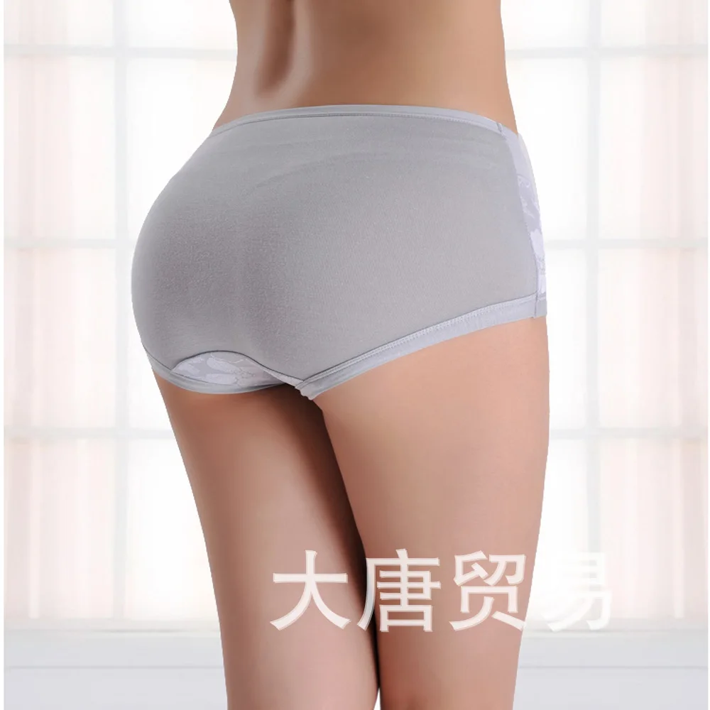 Supply of fine printing sexy lady comfortable breathable bamboo fiber underwear wholesale triangle A127-0362 DT |
