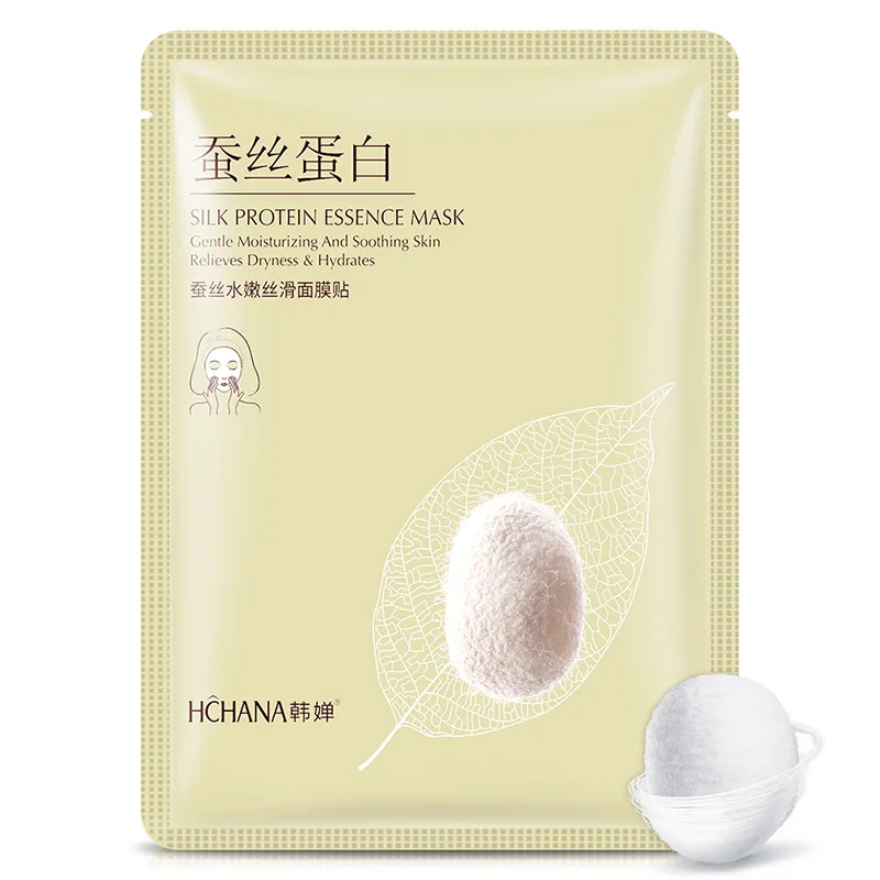 3 HanChan 1Pcs Silk Protein Essence Nourish Facial Masks Moisturizing anti acne aging whitening Oil-control Skin Care Mask - Цвет: 3