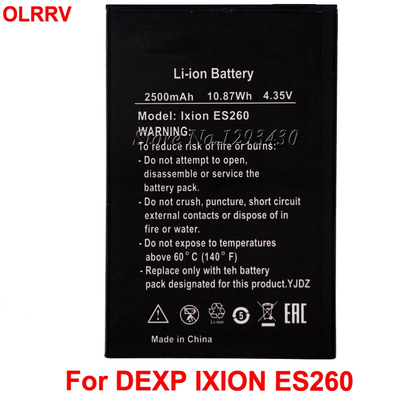 Сменный аккумулятор для DEXP IXION ES260 2500 мАч|battery for|dexp ixion batterydexp battery |