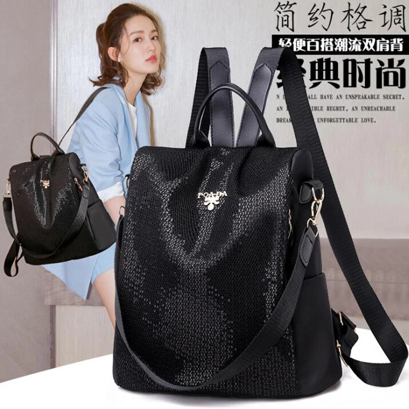 2019 горячее плечо женская сумка рюкзак модная дикая оксфордская ткань Блестки