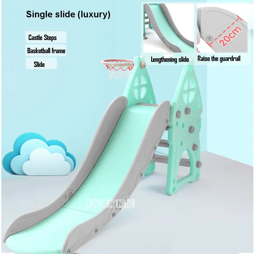 Детская горка домашняя маленькая удлиненная многофункциональная