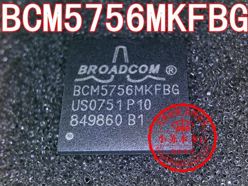 50 ШТ. BCM5756MKFBG Новая Гарантия Качества пятно |
