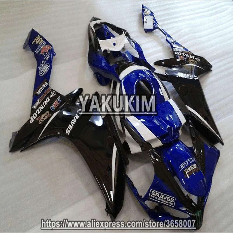 YAKUKIM ABS комплекты обтекателей для YAMAHA R1 07-08 YZFR1 YZF1000 07 08 обтекатели мотоцикла новые