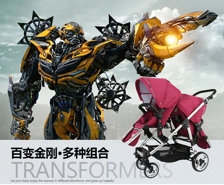 Двойная коляска good baby GB bgb donkey big space, детская коляска для близнецов, двойная детская коляска caritos d bebe