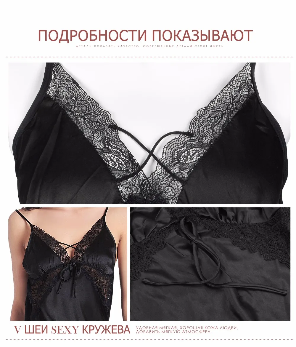 Эротическое белье Пижамы сексуальное женское белье женщины Секс белье Неглиже Эротика Костюм женское белье sexy hot эротика нижнее белье Рубашки