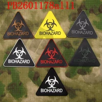 3d pvc patch biohazard umbrella corporation