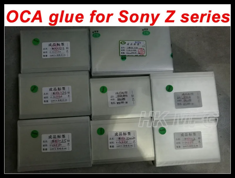 Оптический прозрачный клей OCA 250 мкм для Sony Z Z2 Z3 Z3mini Z4 Z5 Z5mini Zultra Touch стеклянная