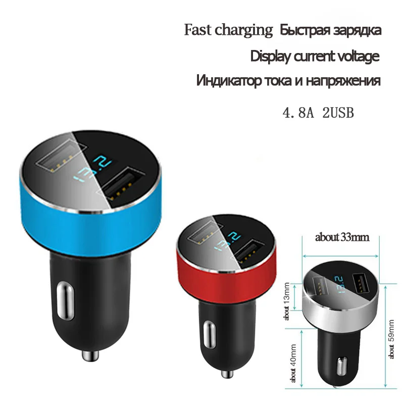Умное автомобильное зарядное устройство USB для телефона, быстрое зарядное устройство Max 4.8A светодиодный автомобильный адаптер с двумя портами, автомобильное зарядное устройство из сплава для Xiaomi iphone x lenovo z5