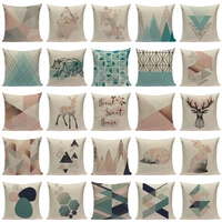 geometry cover cushion 4545 home cushions cushion geometric animals decorative cushions dropshipping throw pillows