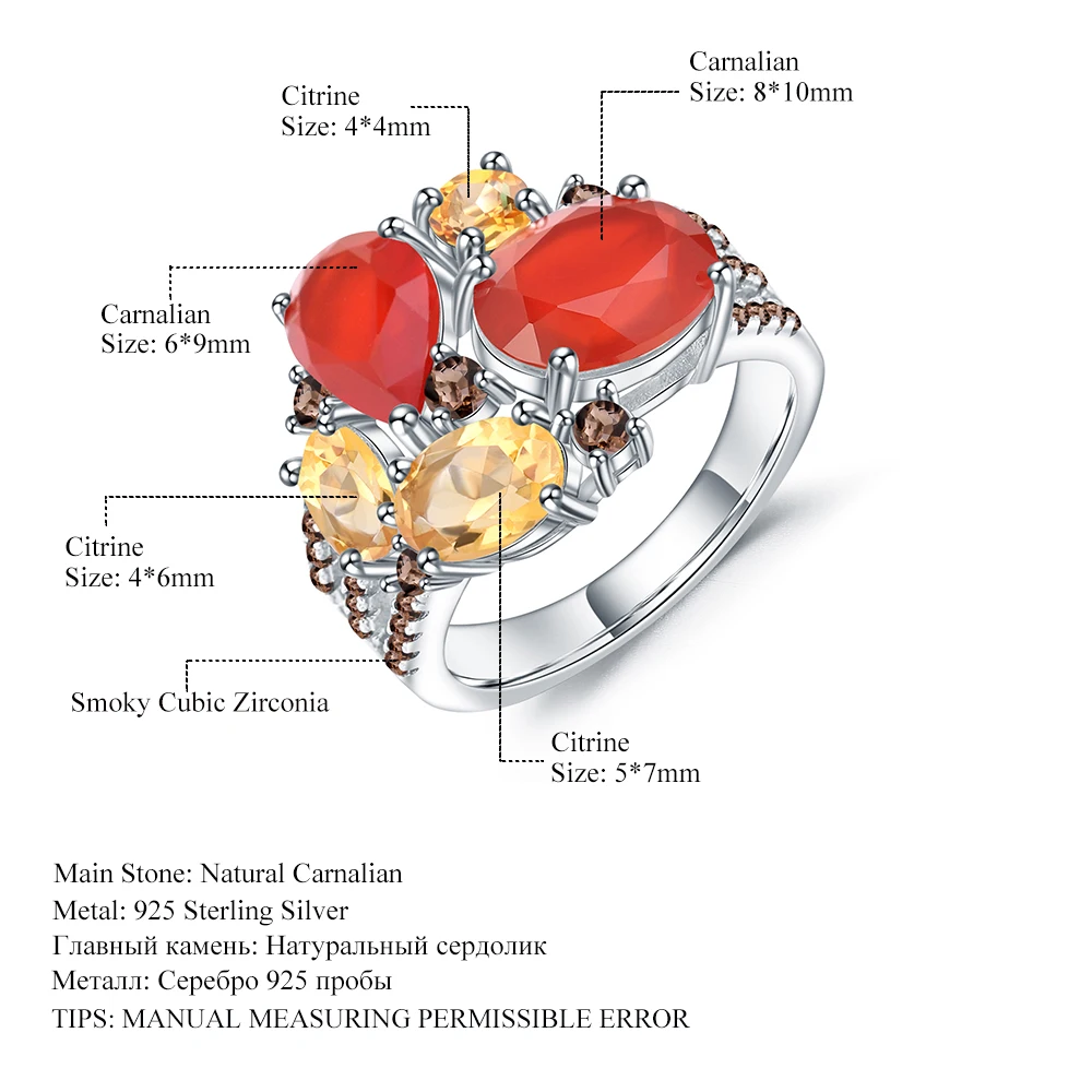 ДРАГОЦЕННЫЙ БАЛЕТ Натуральный Красный Агат Цитрин Кольца Изящных Ювелирных